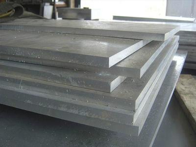 铝板_铝板供货商_供应进口7050超硬铝板航空铝板超厚耐磨铝板镜面铝板拉丝铝板规格齐全_铝板价格_东莞市正豪金属材料